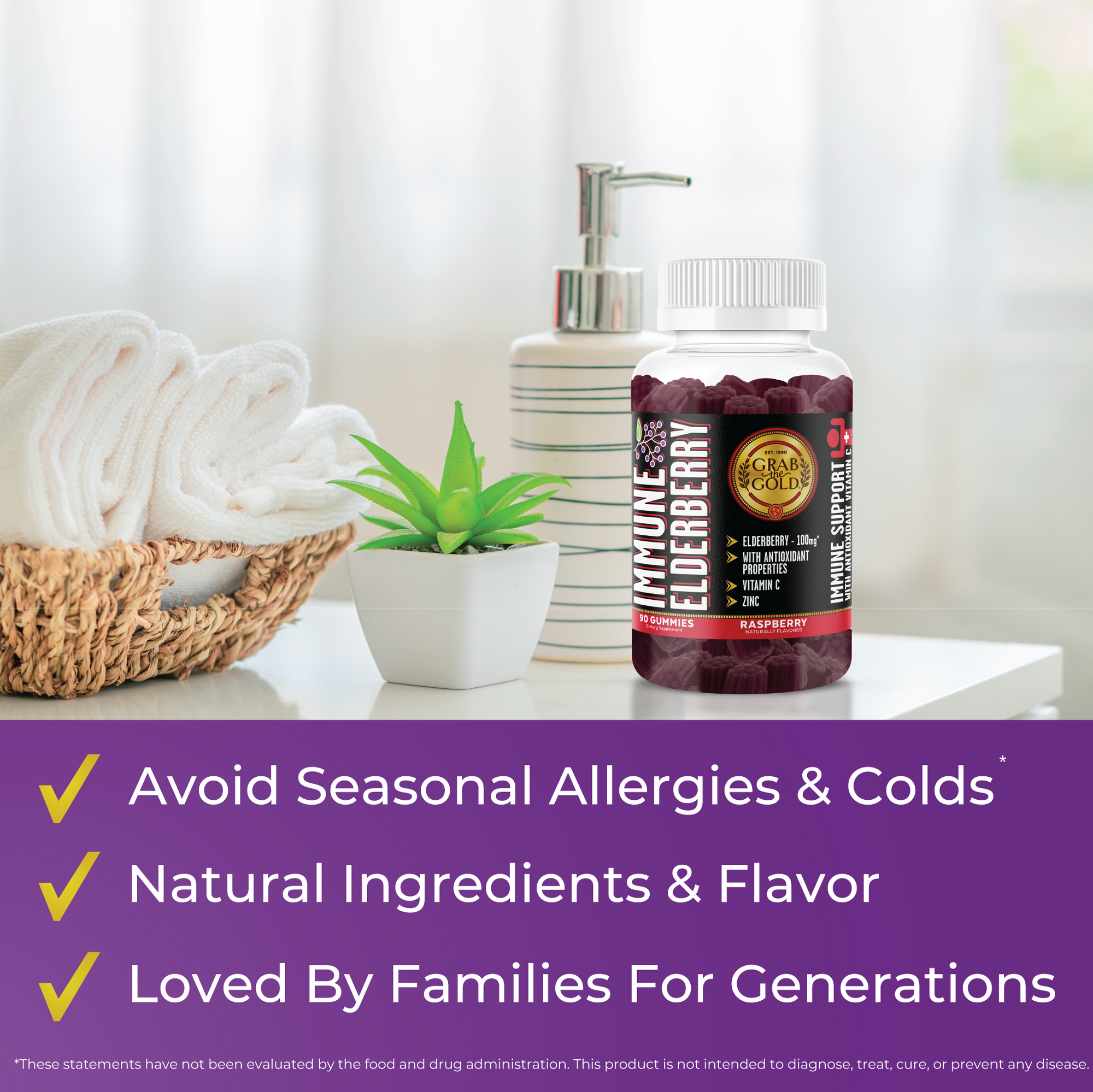 Immune Elderberry Gummies