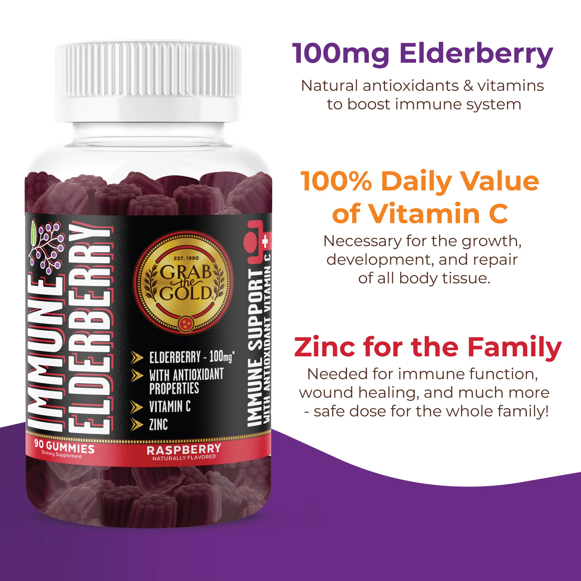 Immune Elderberry Gummies